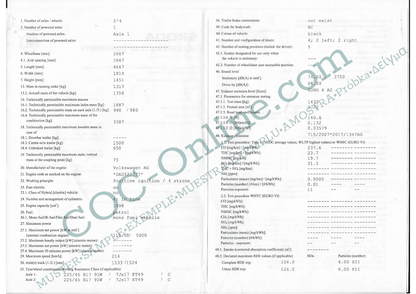 EC Certificate of Conformity SKODA 2